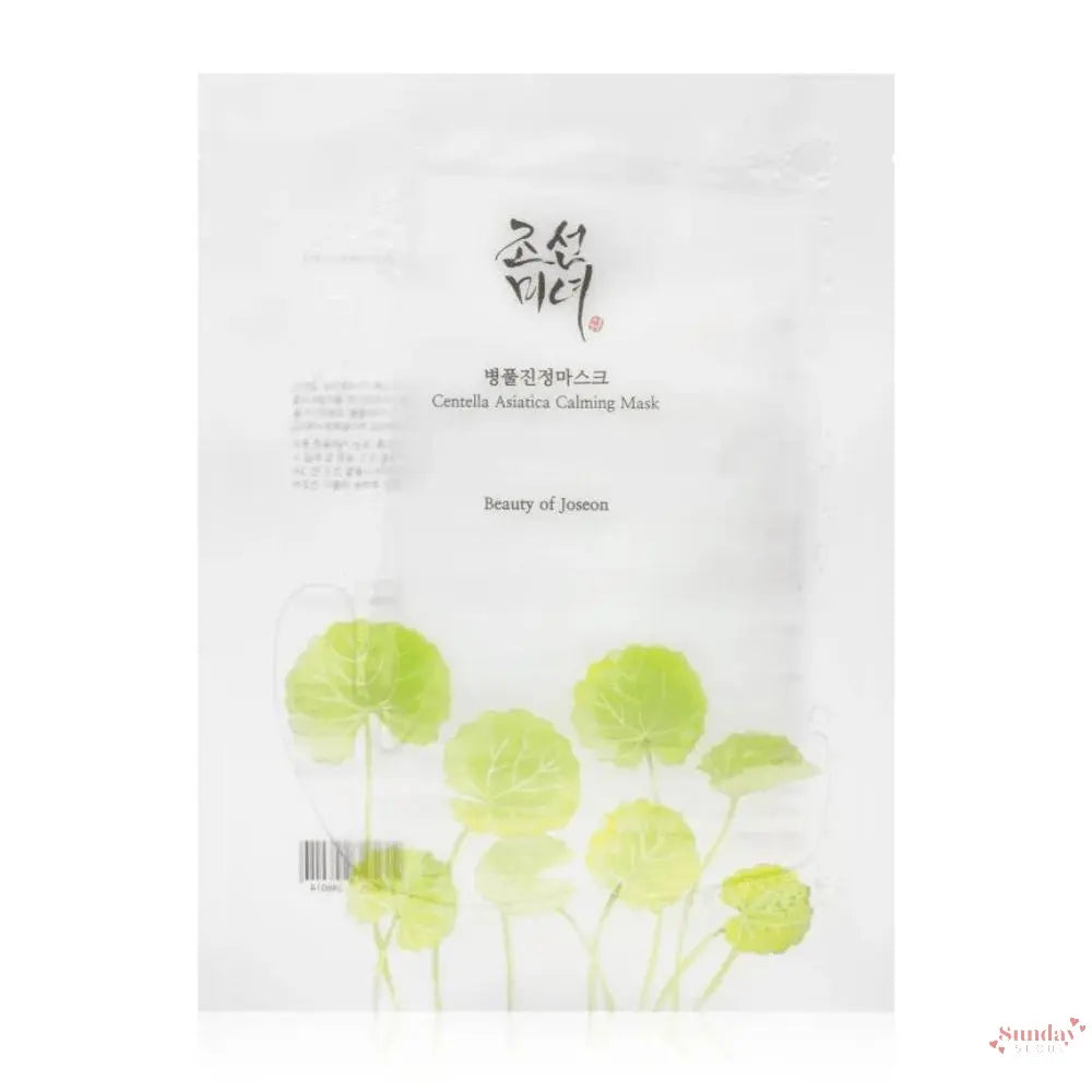 Beauty of Joseon Centella Asiatica Calming Mask Beauty of Joseon