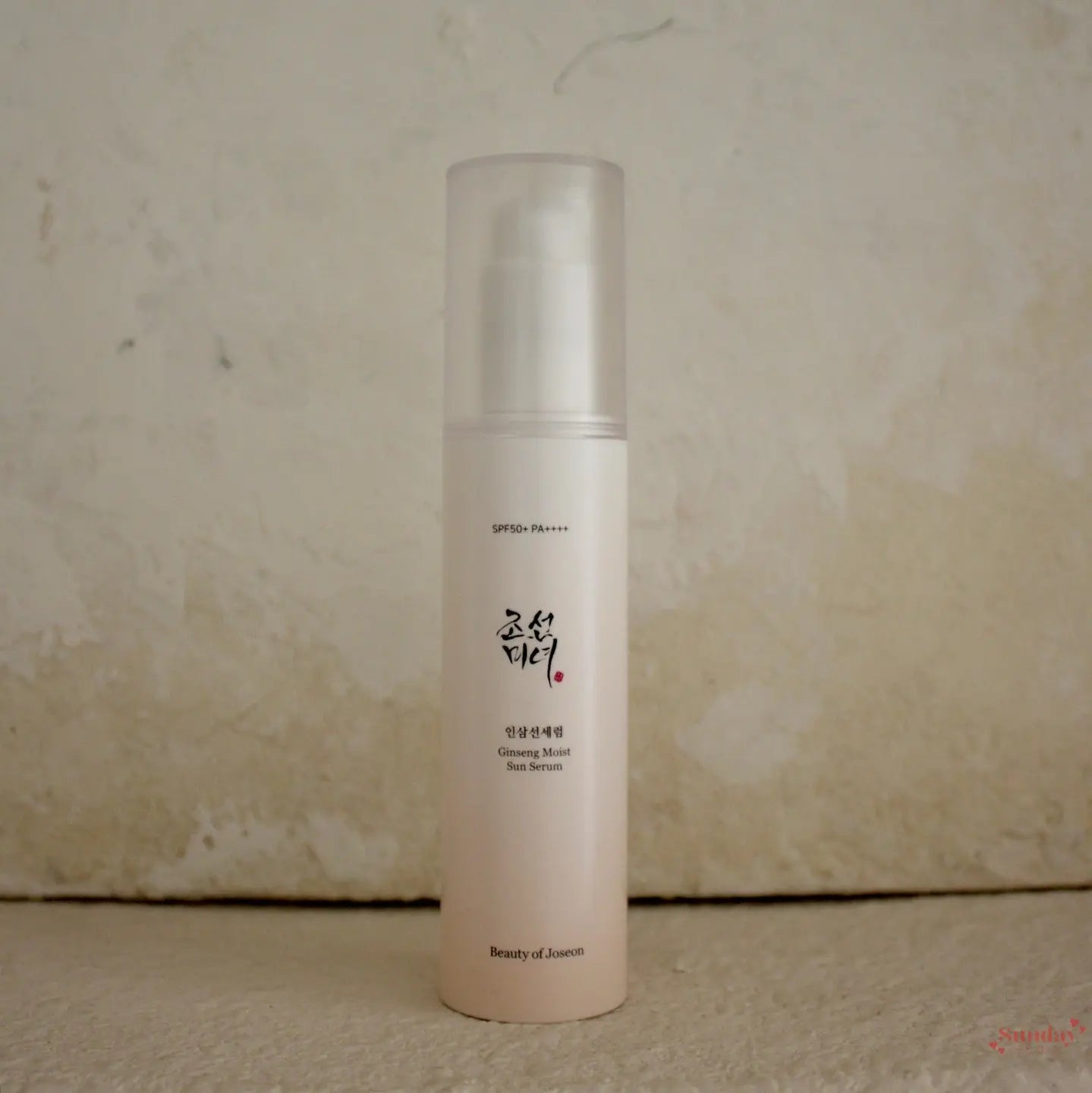 Beauty of Joseon Ginseng Moist Sun Serum SPF 50+ PA++++ Beauty of Joseon