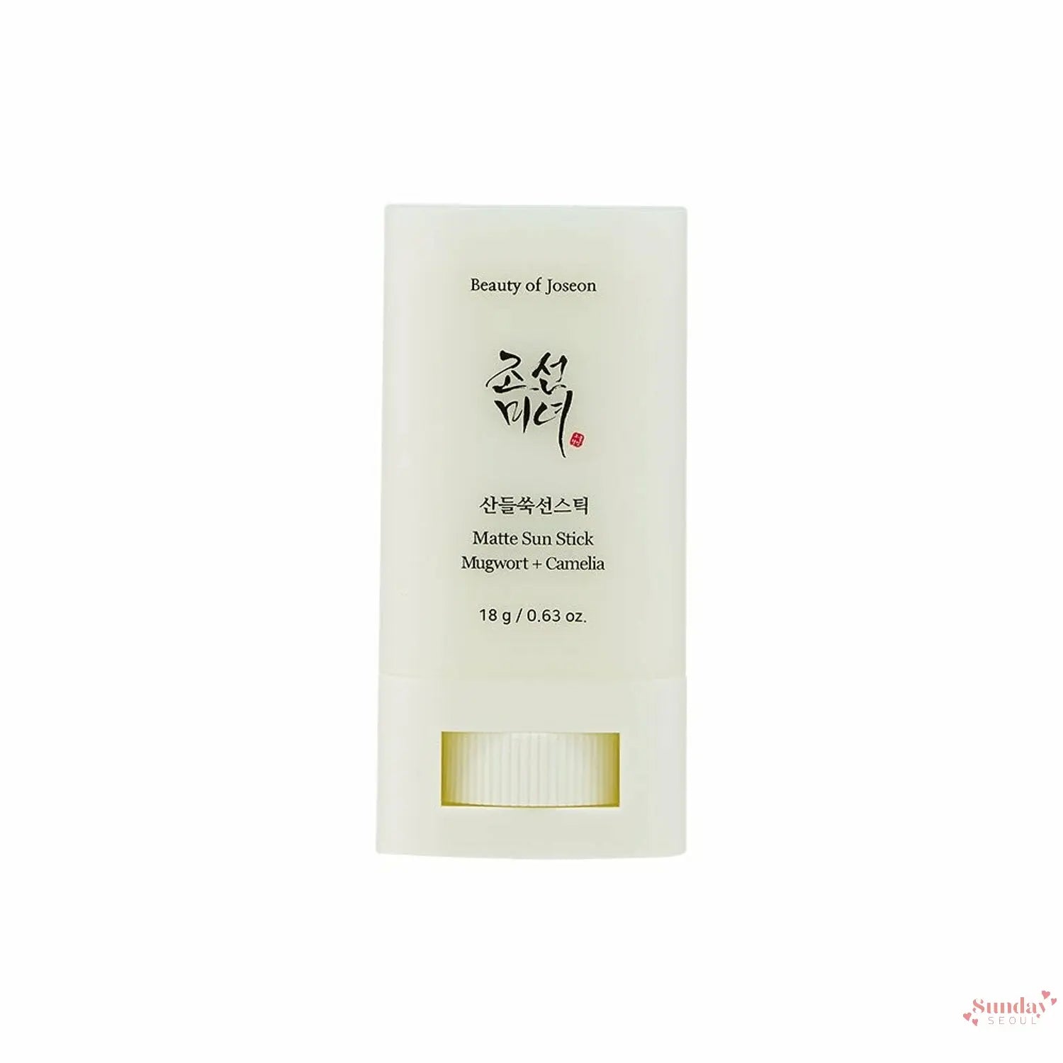 Beauty of Joseon Mugwort + Camelia Sunscreen Stick SPF50+ PA++++ Beauty of Joseon