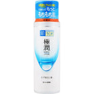 Hada Labo Gokujyun Hyaluronic Acid Lotion Hada Labo