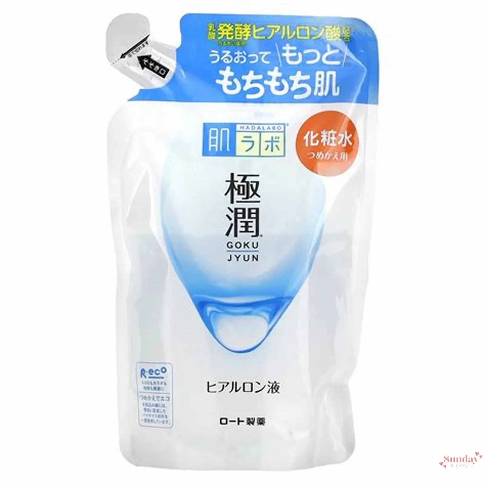 Hada Labo Gokujyun Hyaluronic Acid Lotion Refill Hada Labo