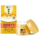 Hada Labo Gokujyun Perfect Gel Hada Labo