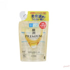 Hada Labo Gokujyun Premium Hydrating Lotion Refill Hada Labo