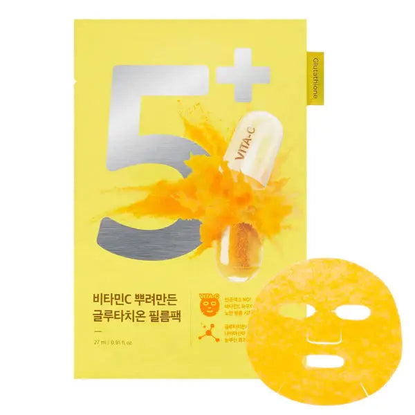 Numbuzin No.5 Vitamin Spotlight Sheet Mask Numbuzin