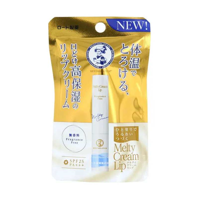 Rohto Melty Cream Lip Balm SPF25+ Rohto